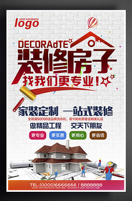 九阳磨粉机多少钱一台
