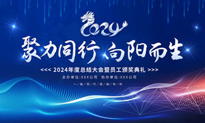 九阳家用小型磨粉机