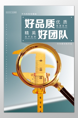 打磨拉丝机原理