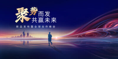 家用粉碎机和破壁机的区别