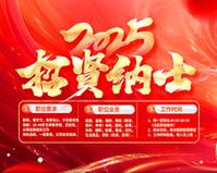液压磨光拉丝机