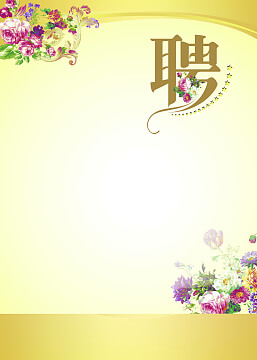 家用磨粉机哪个品牌好